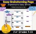 Essay Writing Graphic Organizer: Brainstorming (1 page)